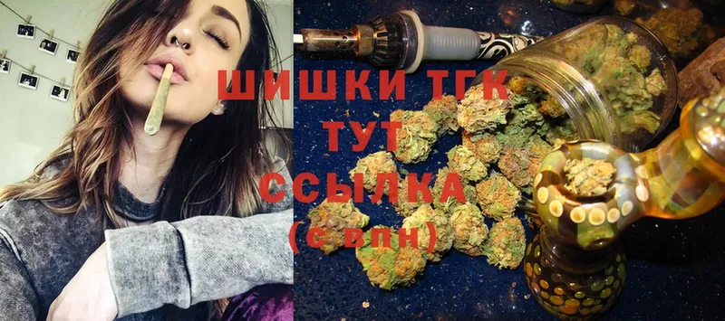 МАРИХУАНА LSD WEED  МЕГА как зайти  Саки 